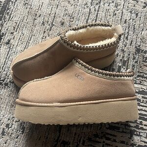 Beige Suede Platform Slippers - Insp